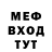 Кетамин VHQ Ylya Koval