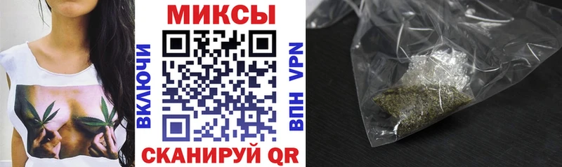 БУТИРАТ вода  Купить  Гороховец 