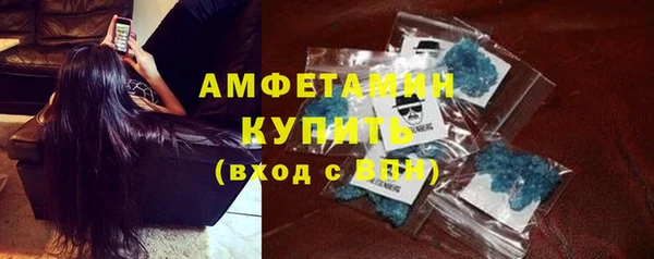 каннабис Коряжма