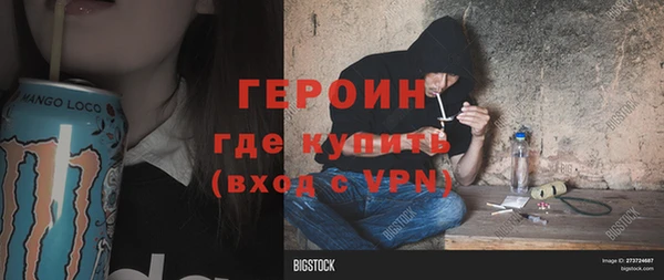 бошки Козловка