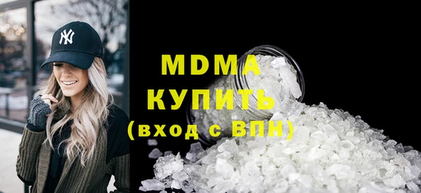 ECSTASY Козельск
