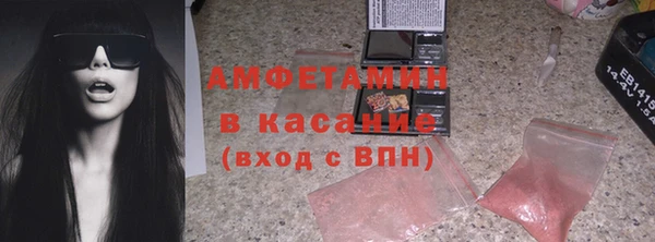 ECSTASY Козельск