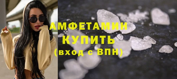 бошки Козловка