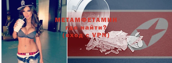 СК Кодинск