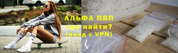 ECSTASY Козельск