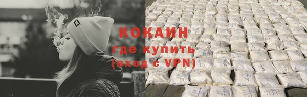 бошки Козловка