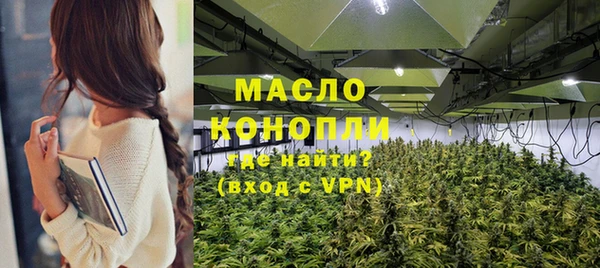 ECSTASY Козельск