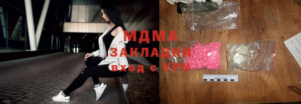 бошки Козловка