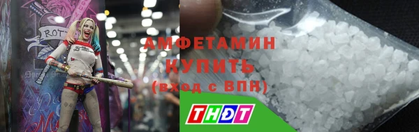 бошки Козловка