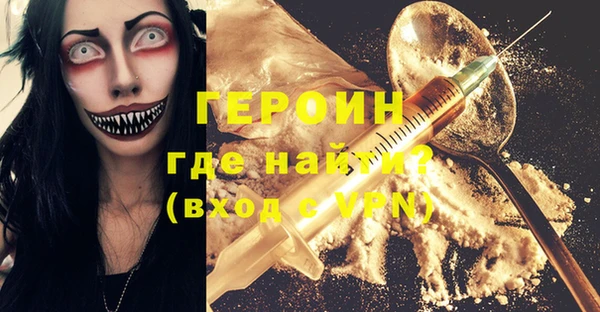 СК Кодинск