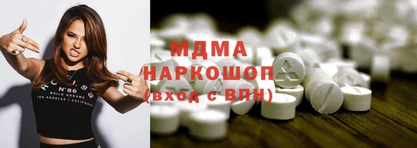 бошки Козловка