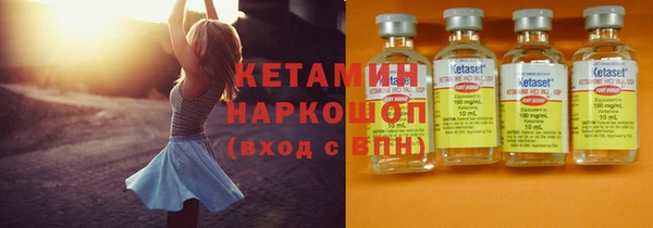 бошки Козловка