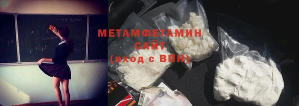 ECSTASY Козельск