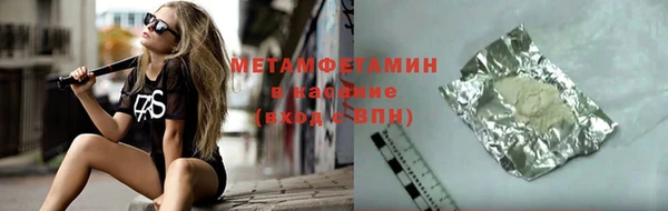 СК Кодинск