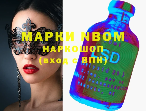 СК Кодинск
