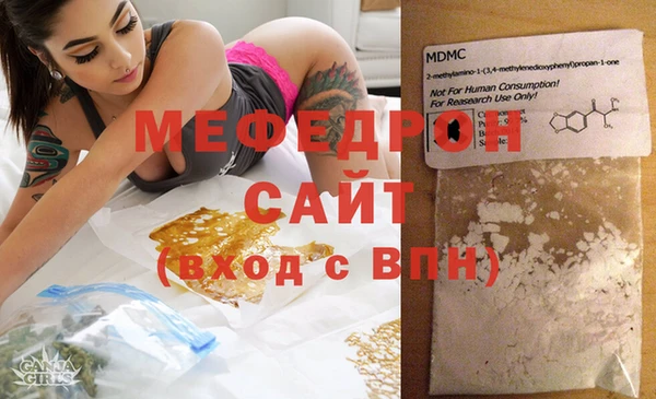 каннабис Коряжма