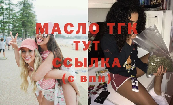 бошки Козловка