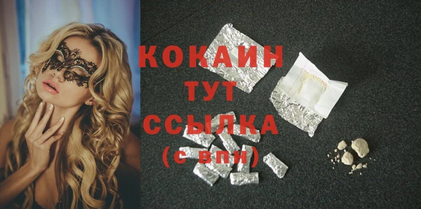 ECSTASY Козельск