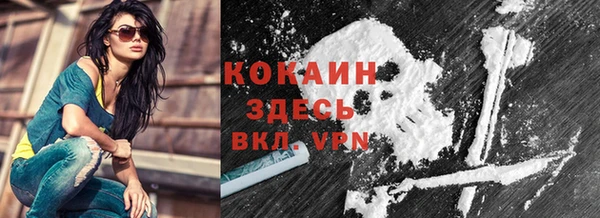 СК Кодинск