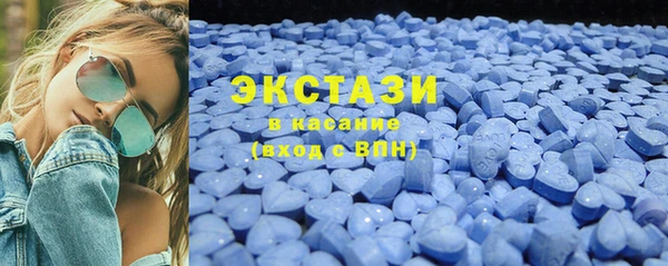 СК Кодинск