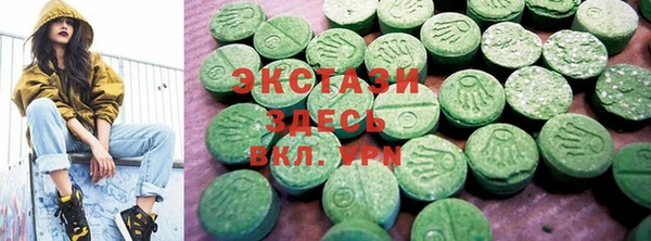 бошки Козловка