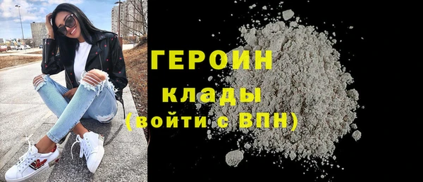 ECSTASY Козельск