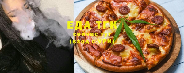 ECSTASY Козельск