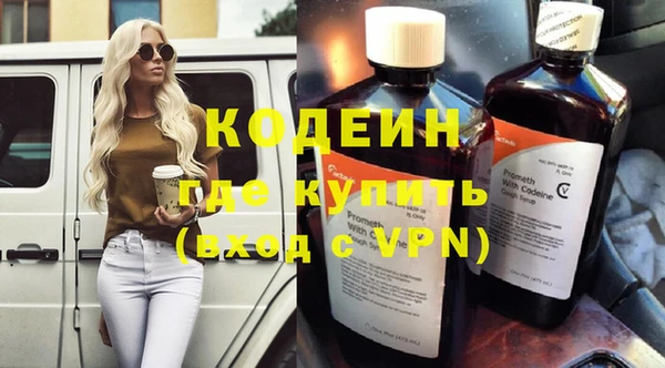 ECSTASY Козельск