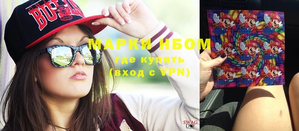 ECSTASY Козельск