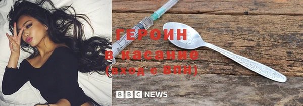 ешки Костерёво