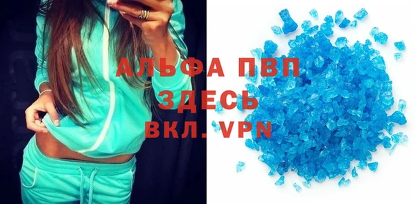 ECSTASY Козельск