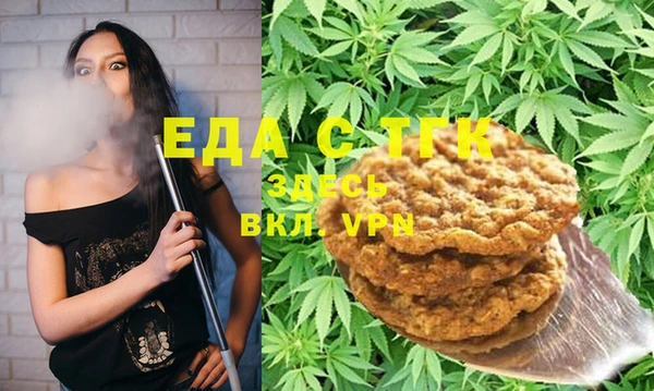 бошки Козловка