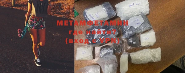 ECSTASY Козельск