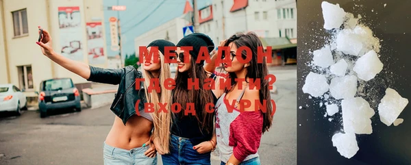 бошки Козловка