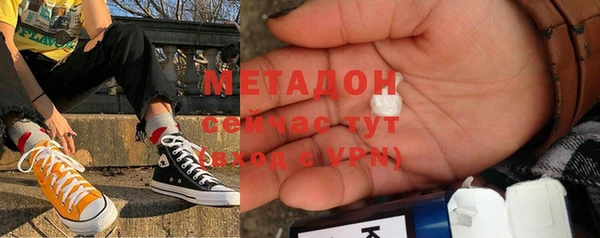 бошки Козловка