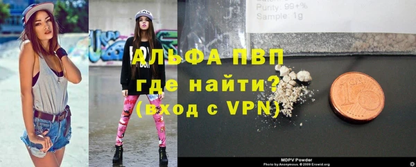 МДМА Корсаков
