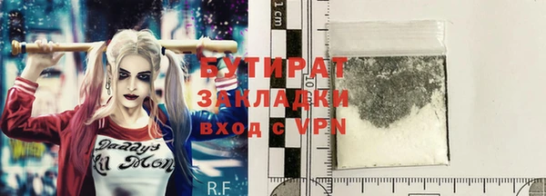 СК Кодинск