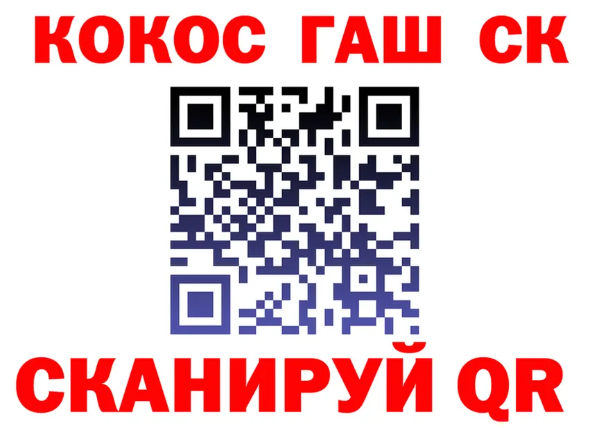 Марихуана гибрид как зайти это гидра Гороховец