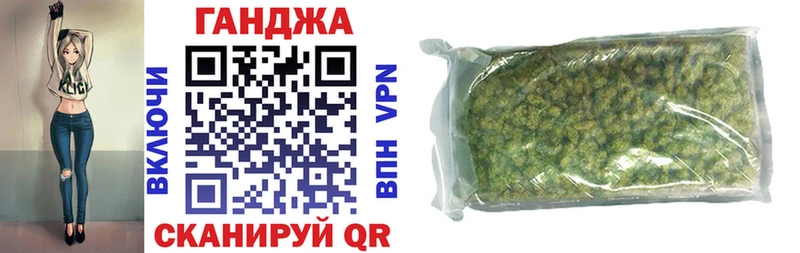 Купить где  Гороховец  Марихуана ГИДРОПОН 